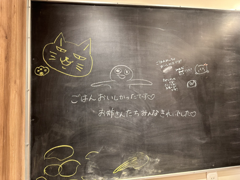 心温まるメッセージ♡お客様からのお言葉に感謝です！