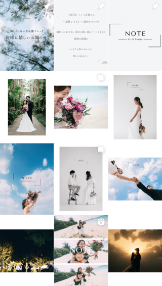 インスタグラムも是非チェックしてみてください！