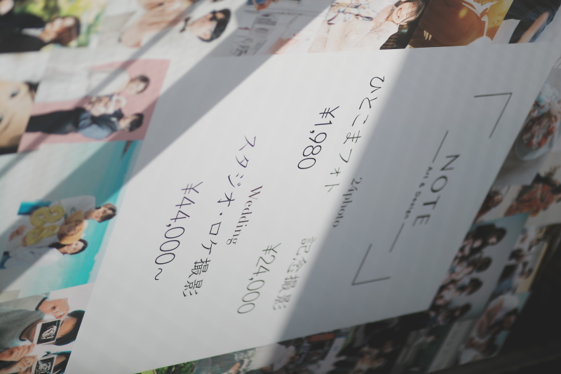 日常にそっと飾れるかたちで