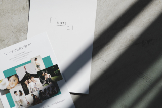 年賀状フォト受付中！