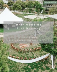 【福山】少人数婚やカフェウェディングにおすすめ|ふたりの価値観を大切にした結婚式