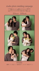 12月限定！スタジオフォトウェディングキャンペーン♪