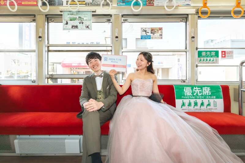 市電を貸し切り!