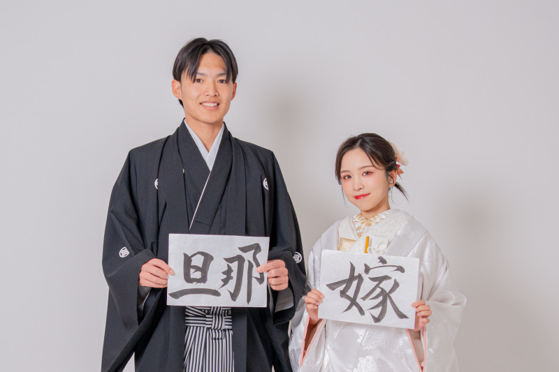 お子様と一緒に迎える新年。白無垢&times;紋付袴で綴る「家族の始まり」