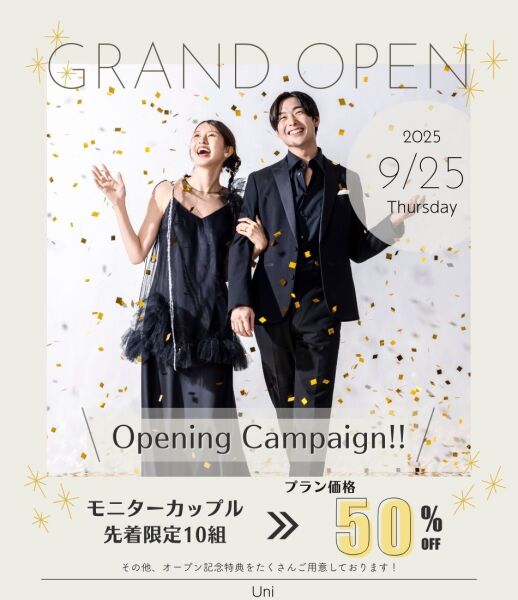 2025.9.25 GRAND OPEN!!