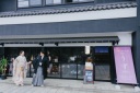 蔵の街並み