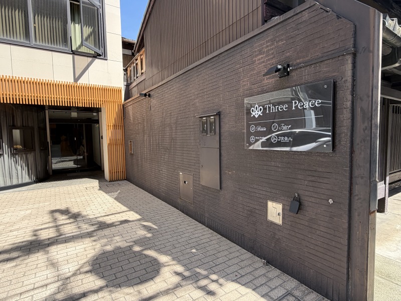 Fairy店内紹介 【外観と 1階サロン】 の一部ご紹介