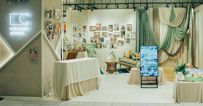 「―特別な瞬間をずっと続く幸せに―『ウエディングフォトの日』展 2023」イベントレポート