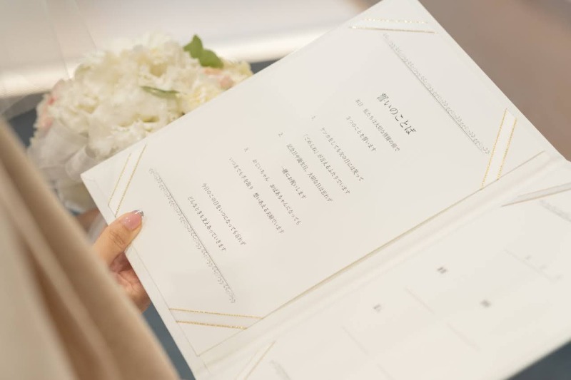 少しだけ...誓約書の中身の紹介です！