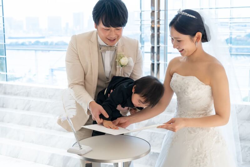 立会人署名を大切な人に