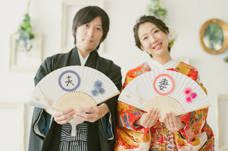 妻と夫