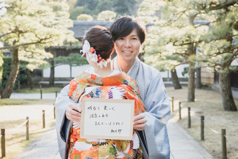 お持ち込みアイテム