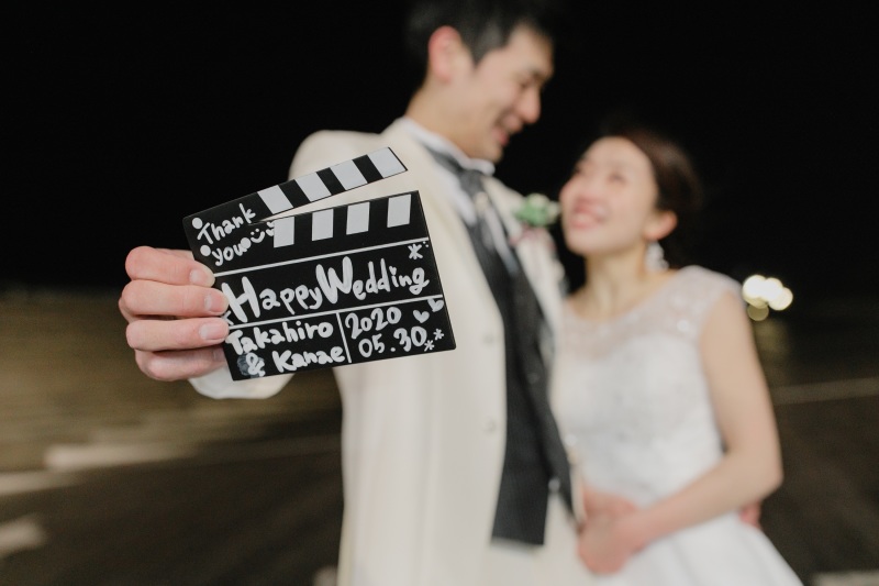 アイテムと一緒に