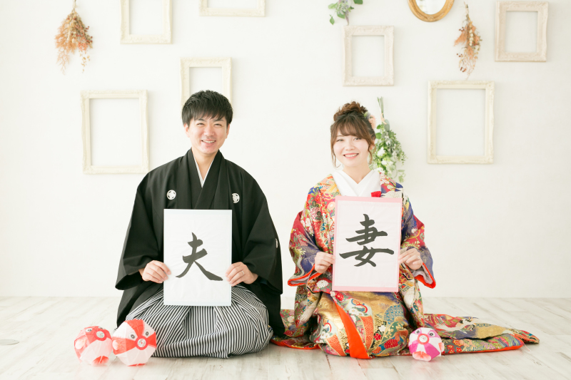 習字の書き初めで