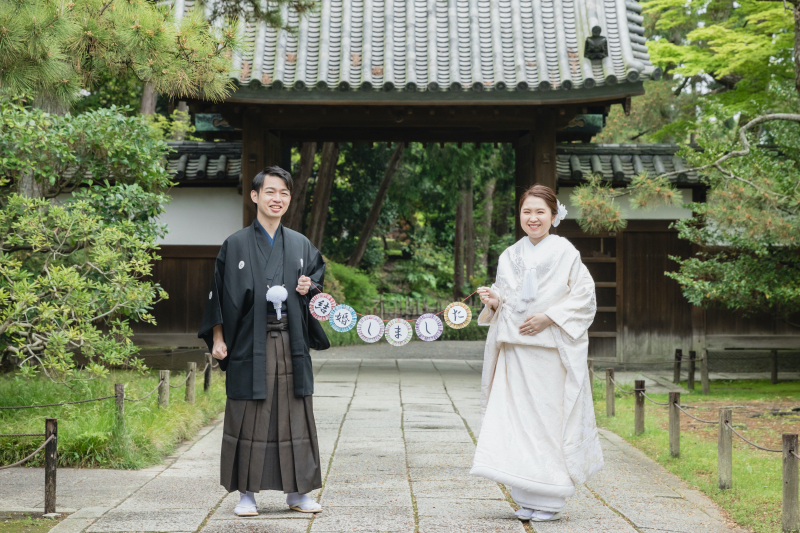 お持ち込みアイテム