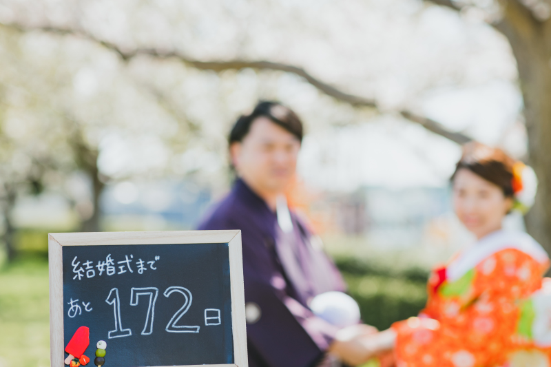 カウントダウン