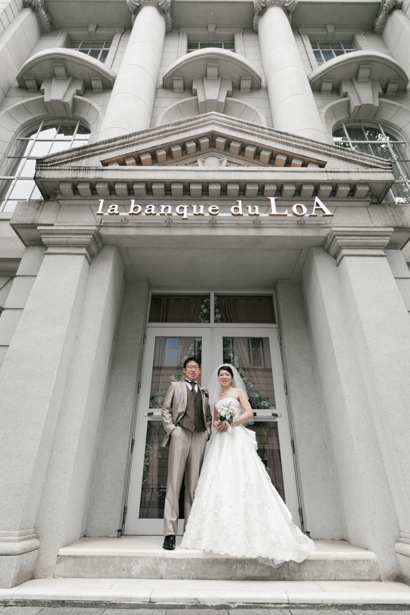 ラ・バンク・ド・ロア