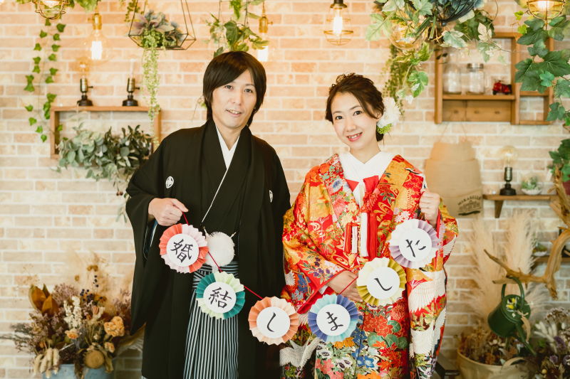 結婚しました