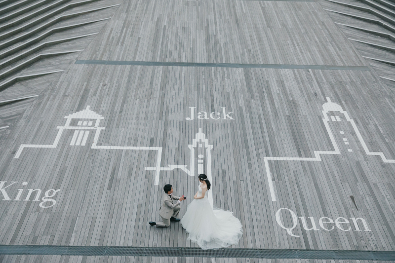 King &Queen