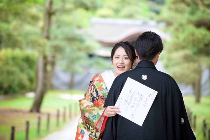 ご新婦様からもメッセージ