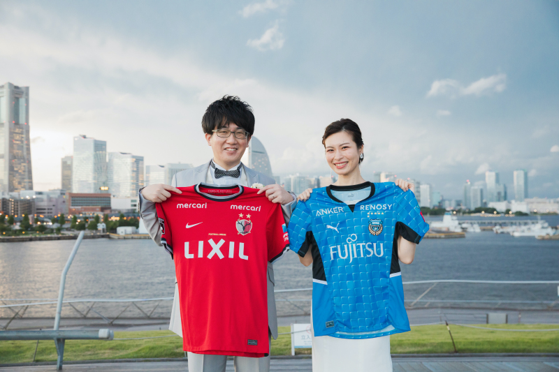 ユニフォームを持って