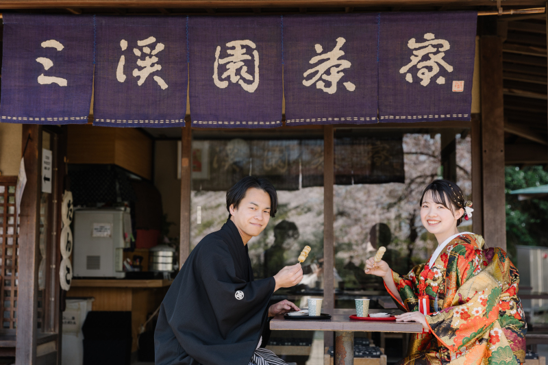 お団子