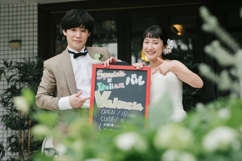 結婚式に向けて