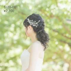 ヘッドアクセサリー(BJ20-001)