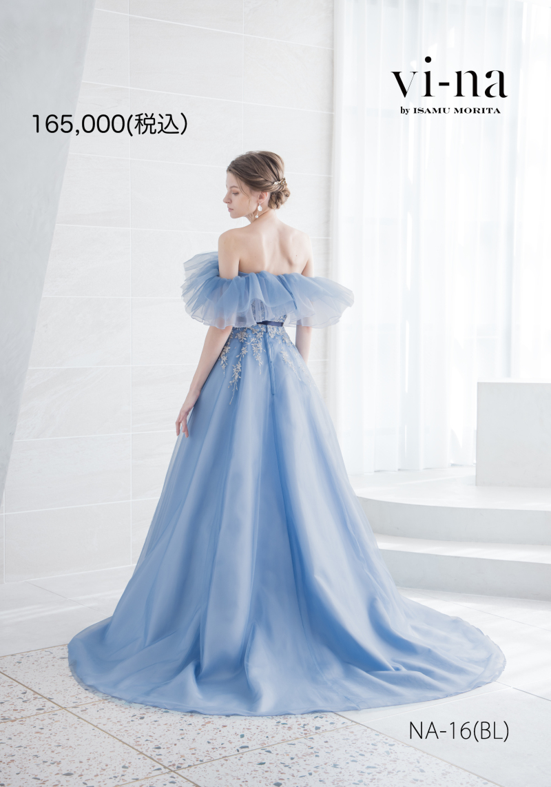 PR-NA-16-09F（イサムモリタ）