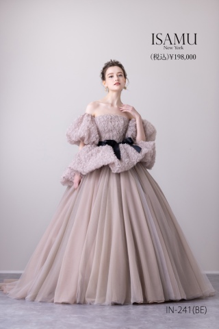 ISAMUMORITA IN-241(BE)