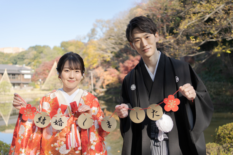 結婚しました♡