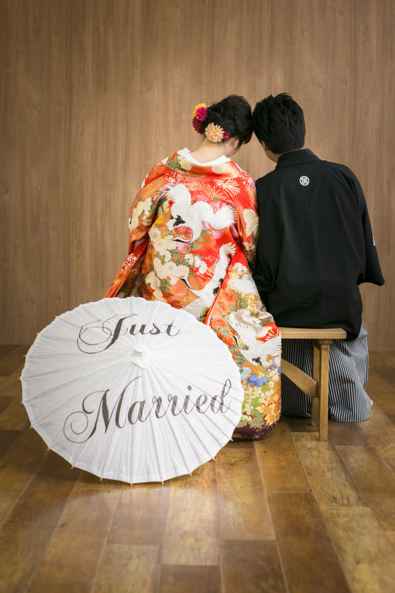 Just Married