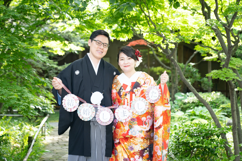 結婚しました
