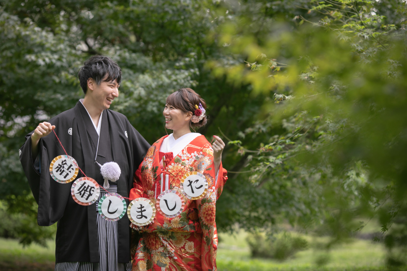 結婚しました！