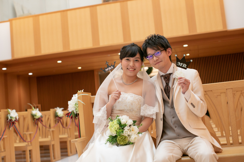 私たち幸せです