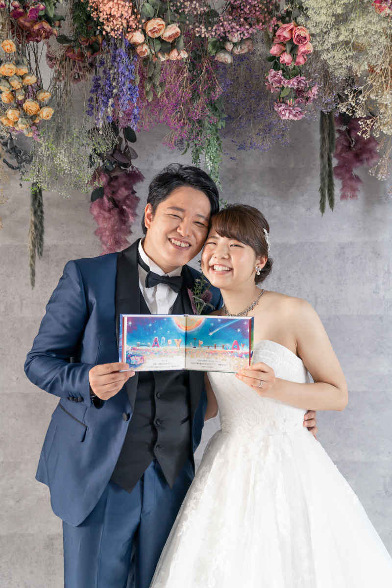 大切な品も一緒に