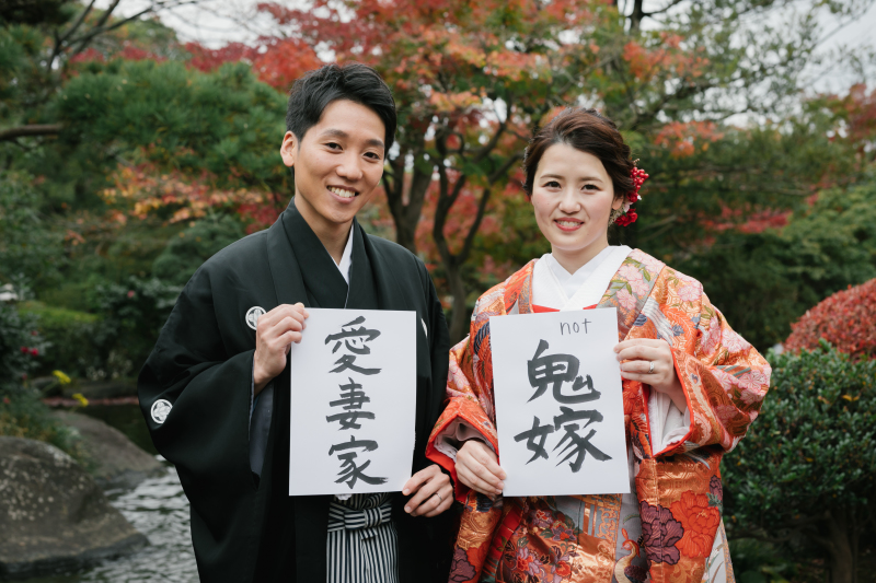 お持ち込みアイテム