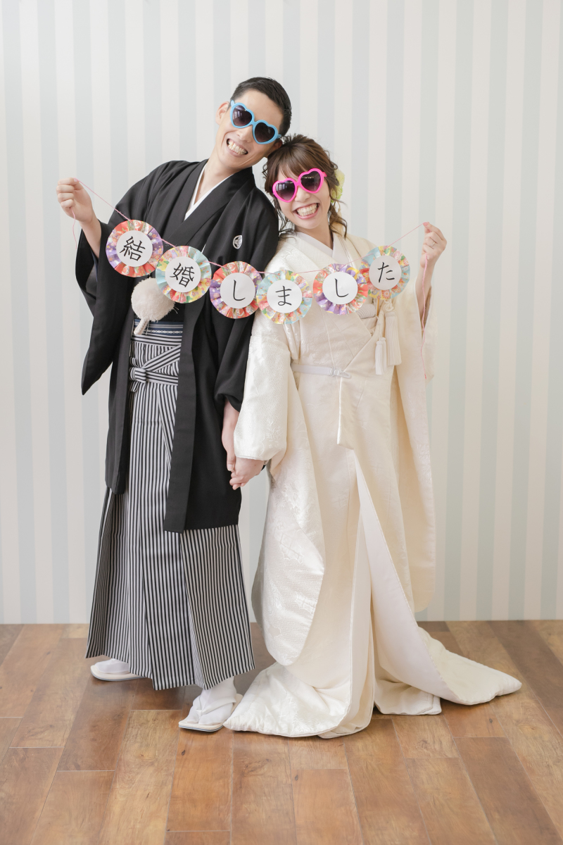 結婚しました！