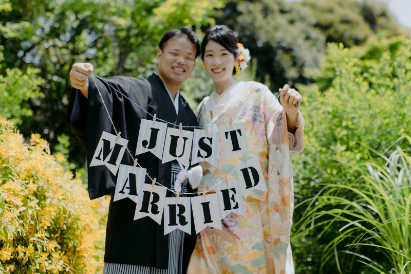 JUST MARRIED