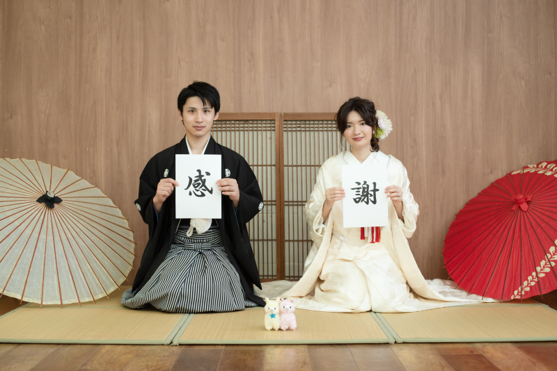 和装　スタジオ