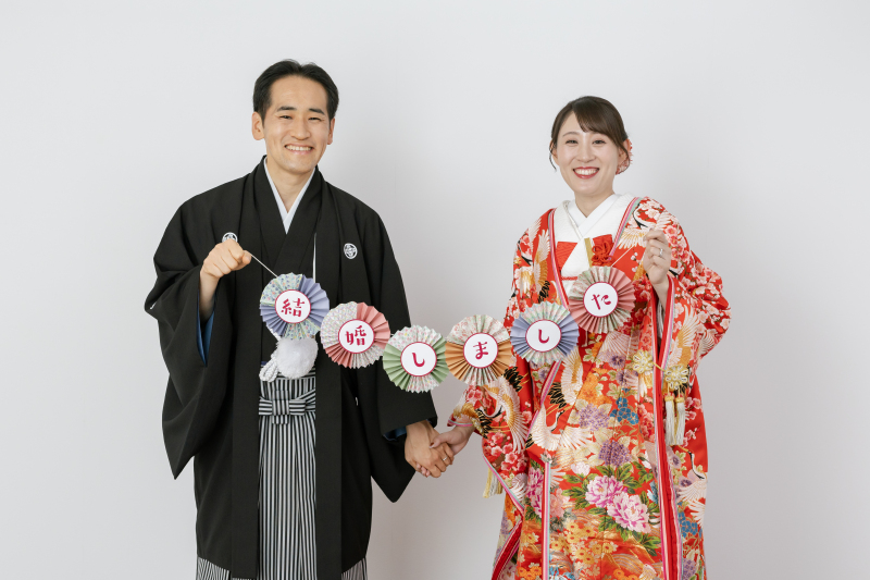 「結婚しました」