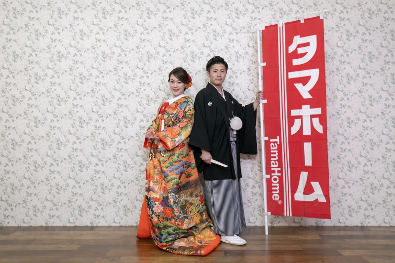 アイテムと一緒に