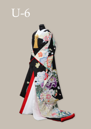 U-6