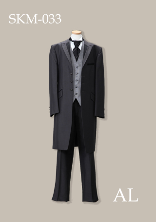 SKM-033
