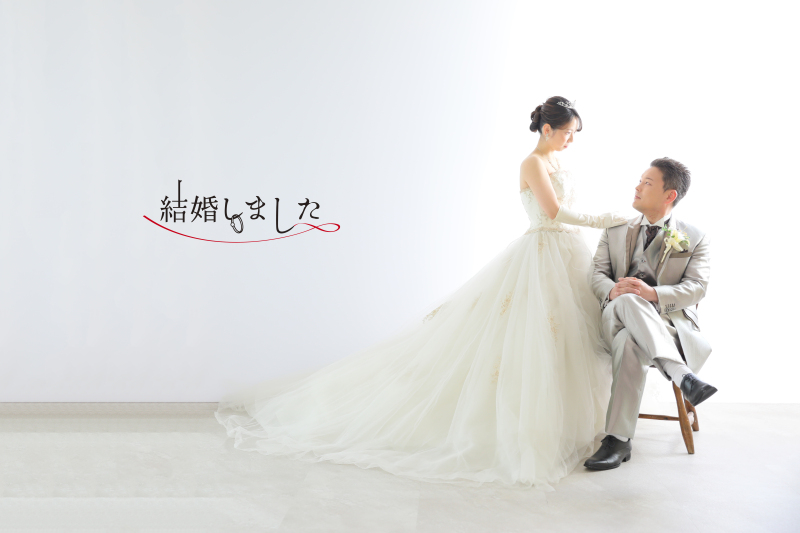 【洋装1着プラン】お手頃価格♪衣裳各1点、 新婦ヘアメイク、写真(6切りorデータ)1ポーズ 付き