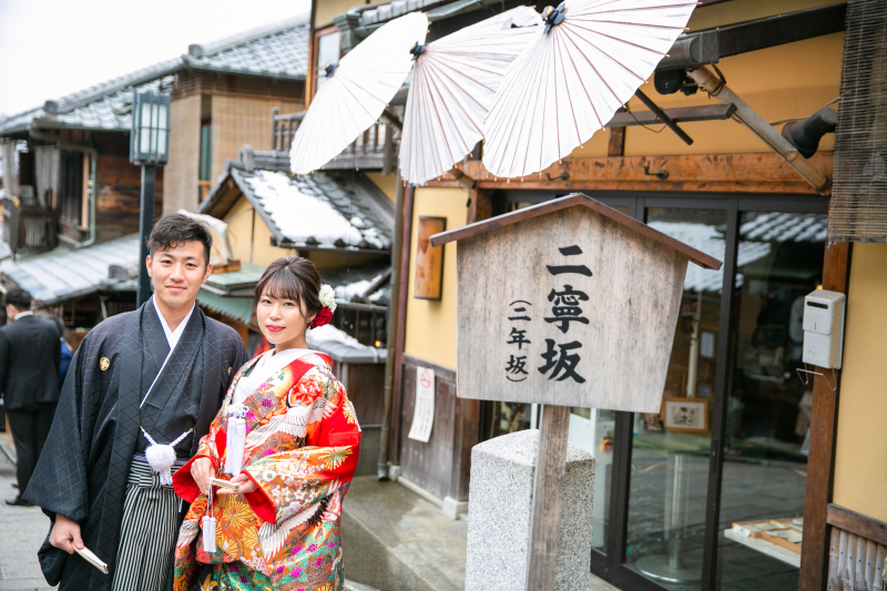 二寧坂（二年坂）