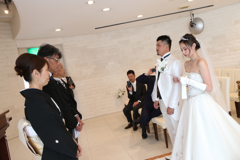 挙式を終えて…