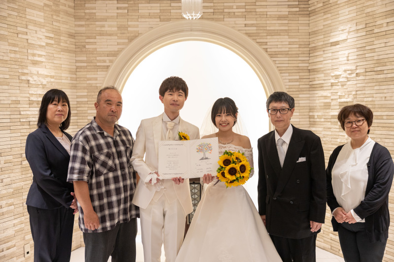 結婚誓約書に