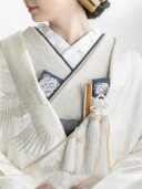 新婦 重ね衿：鉄紺 