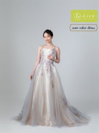【Lien】over Lilas mauve